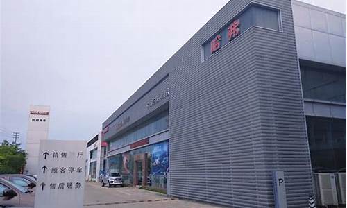 长城哈弗4s店地址查询最近的地方_长城哈弗4s店地址查询最近的地方鄂州