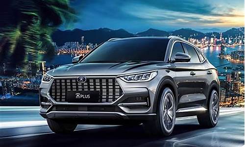 比亚迪大型suv_比亚迪大型suv巡洋舰07