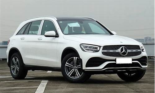 glc260l_glc260l奔驰价格